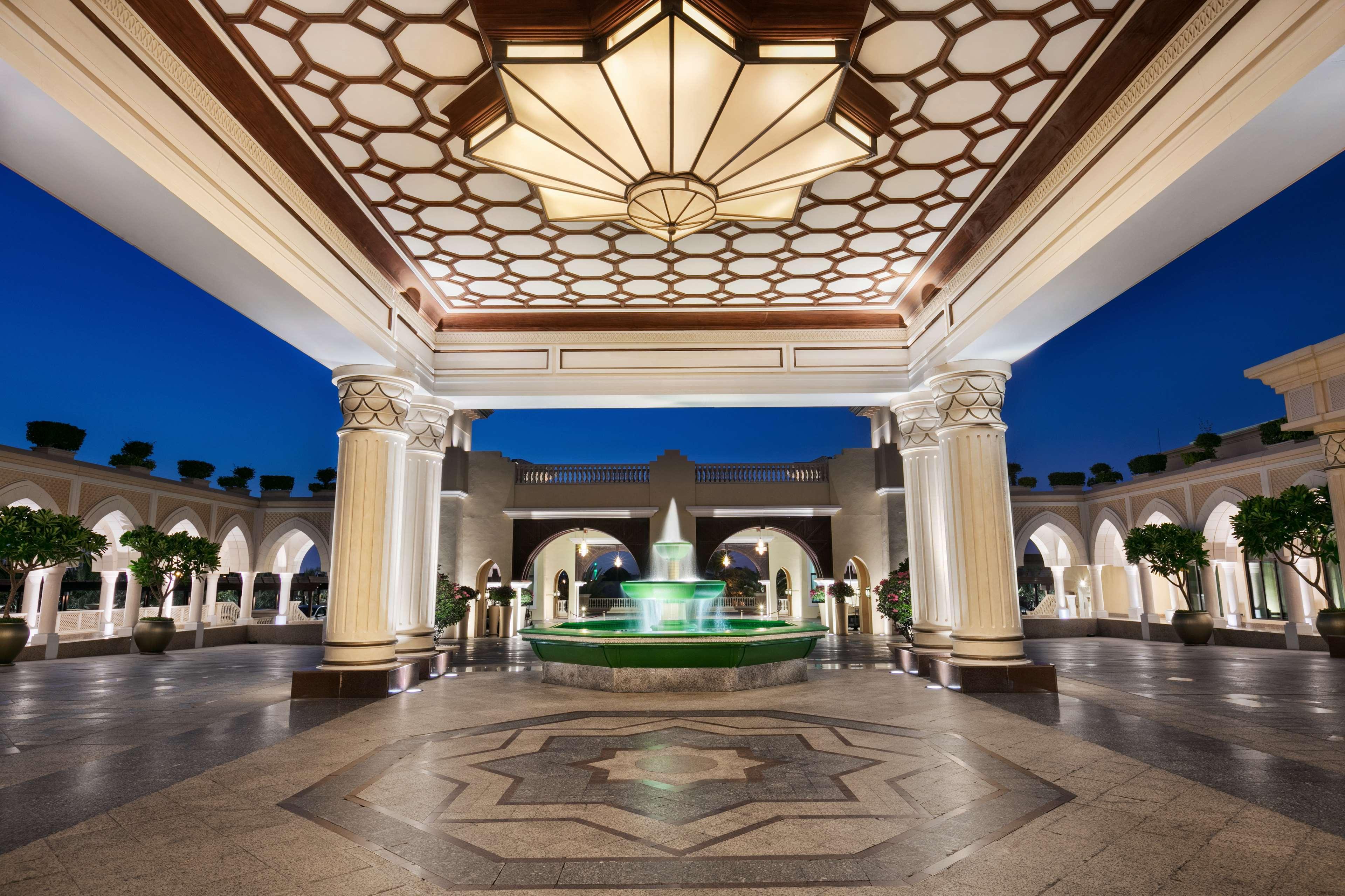 Shangri-la Qaryat Al Beri, 5* Abu Dhabi